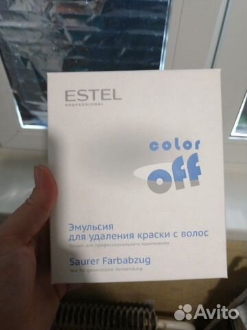 Эмульсия для удаления краски Estel Эмульсия для удаления краски Estel