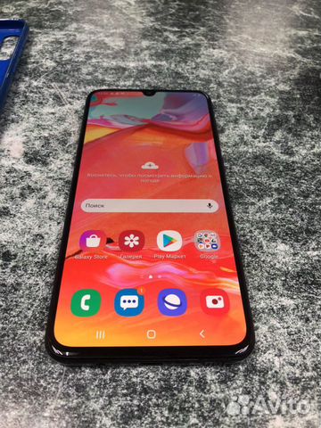 Samsung Galaxy A70 6/128