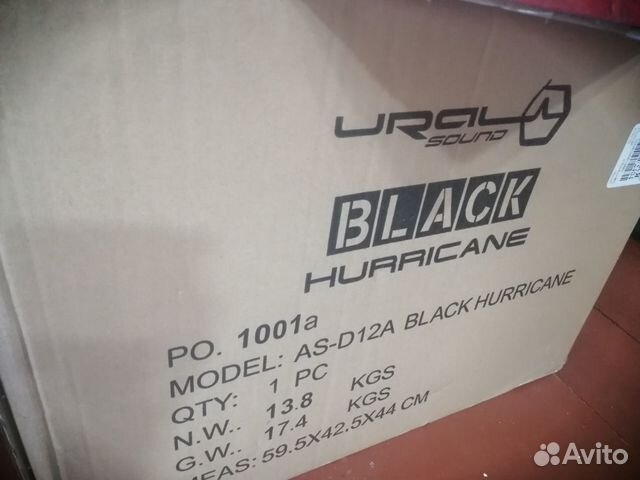 Активный сабвуфер ural AS-D12A black hurricane