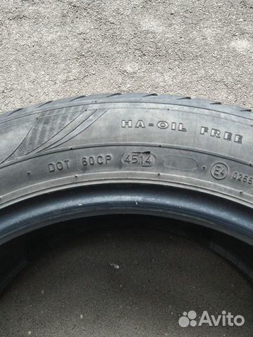 Комплект летней резины Комплект летней резины