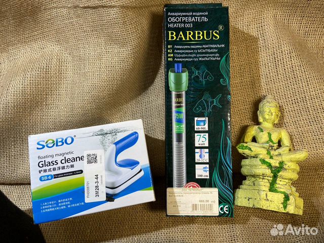 Принадлежности для аквариума