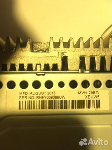 Pioneer MVH-29BT Bluetooth Pioneer MVH-29BT Bluetooth