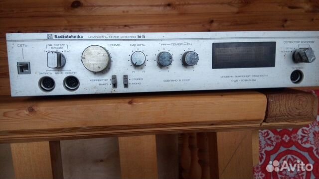 Усилитель Радиотехника У-101 Усилитель Радиотехника У-101