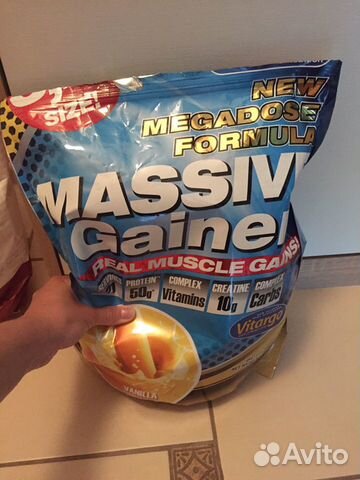 Massive Gainer Massive Gainer