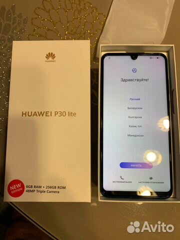 Huawei p30 lite 256gb Huawei p30 lite 256gb