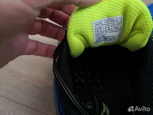Кроссовки Saucony Progrid Guide 6