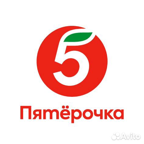 Продавец-кассир х. Ленинакан