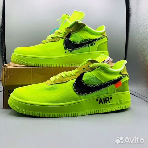 Nike Air Force 1 X Off White