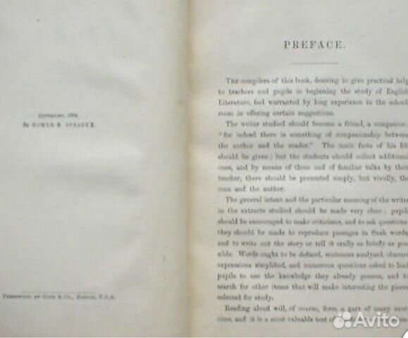 Детская книга 1895 года Детская книга 1895 года