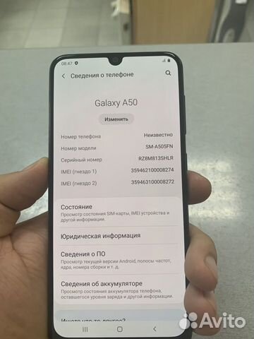 Samsung Galaxy A50 64GB Samsung Galaxy A50 64GB