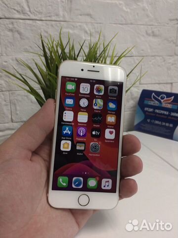 iPhone 7 32Gb Gold iPhone 7 32Gb Gold