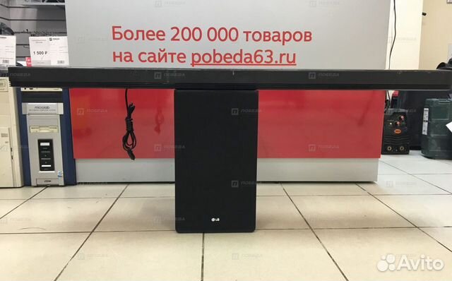 Саундбар LG sk9y Саундбар LG sk9y