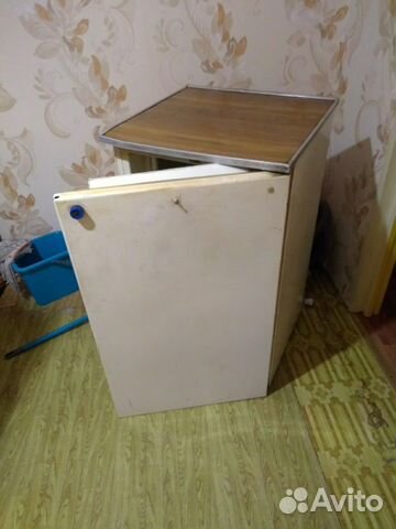 Холодильник