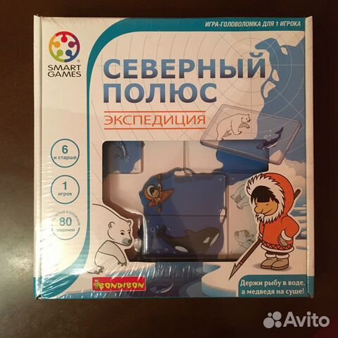 Головоломки Головоломки