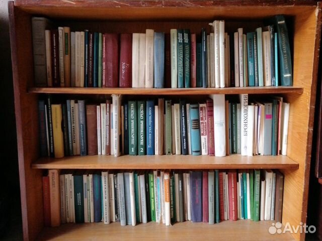 Книги по медицине для врачей и студентов