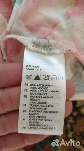 Летнее платье сарафан h&m р-р S