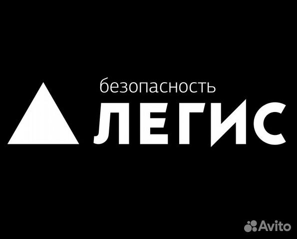 Работа вахтой в Москве охрана