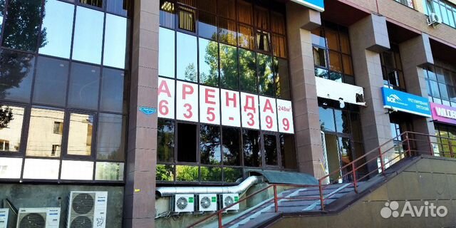 Сдам Коммерческую Недвижимость