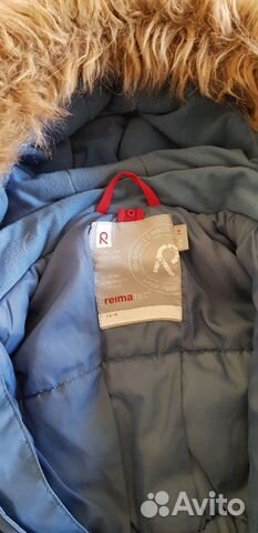 Комбинезон reima
