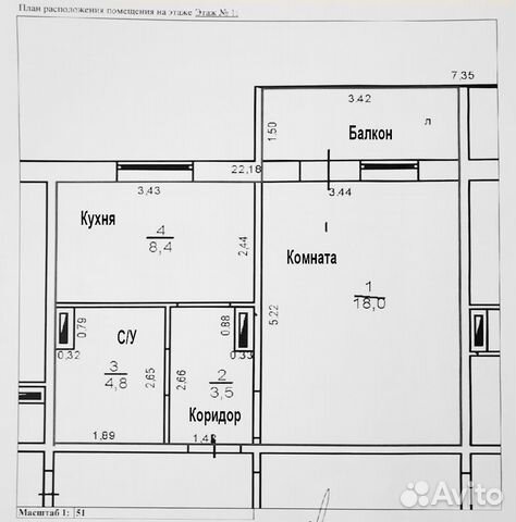 1-к квартира, 34.7 м², 1/9 эт.