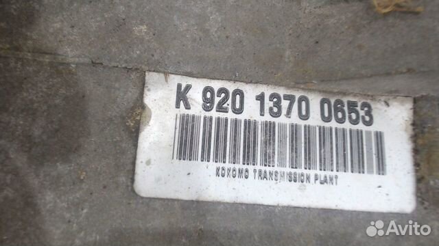 Коробка передач Chrysler PT Cruiser 2 Инжектор, 20 Коробка передач Chrysler PT Cruiser 2 Инжектор, 20