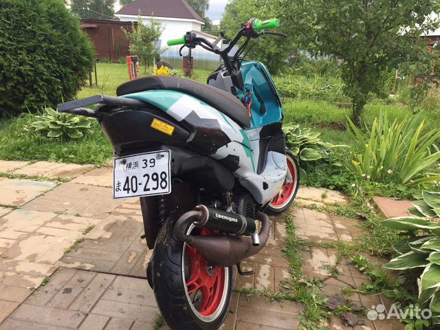 Stels Skif 75cc Stunt Stels Skif 75cc Stunt