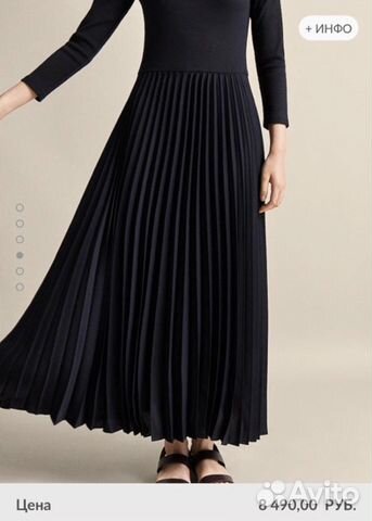 Massimo dutti Massimo dutti