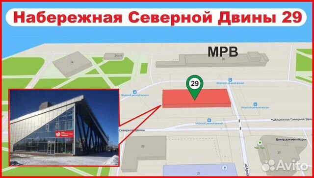 Картина по номерам деревушка У воды Картина по номерам деревушка У воды