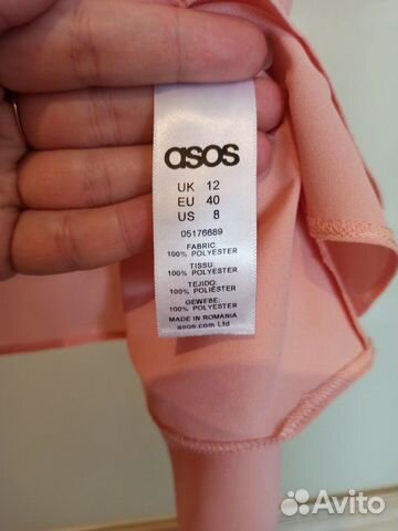 Розовый ассиметричный топ, новый Розовый ассиметричный топ, новый