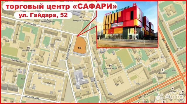 Часы Amst новая модель армейские Часы Amst новая модель армейские