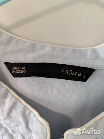 Рубашка женская светло-голубая офисная Рубашка женская светло-голубая офисная