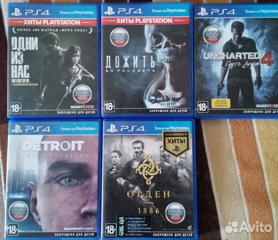 Игра для приставки ps4 Игра для приставки ps4