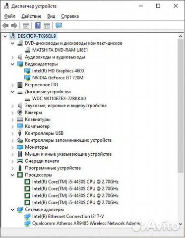 Моноблок asus All-in-one PC ET2221I