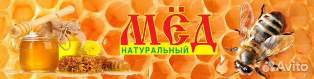 Фортуна 99 Интернет Магазин Скопин