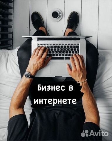 Купить Ноутбук Онлайн Екатеринбург