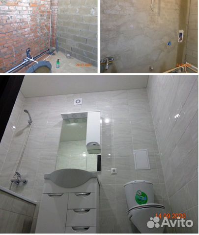 Ремонт и Отделка 