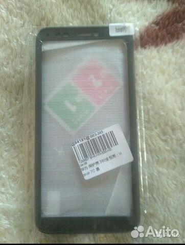 Чехол для телефона