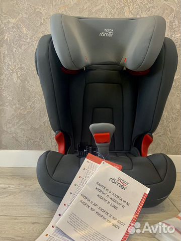 Автокресло Britax Romer Kidfix 2S серое новое