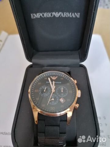 ar5905