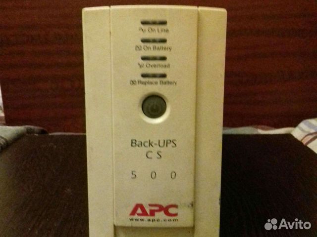 Ибп. Блок беспербойного питания APC Back-ups CS 50
