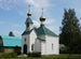Купить Дом В 1 Мая Конаковского Района