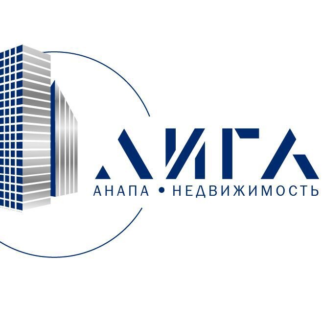 Эксперт анапа недвижимость. Анапа агентство недвижимости на владимирской. Этажи анапа недвижимость. Эксперт анапа недвижимость. Агентство этажи в анапе.