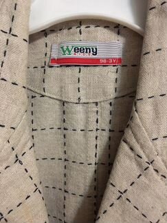 Пиджак летний для мальчика