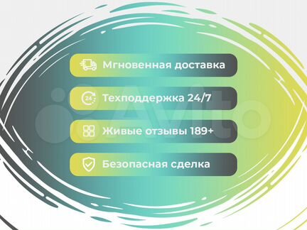 Антивирус Касперского KIS 2021 2года 1пк new