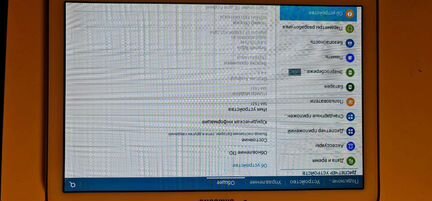 Samsung Galaxy Tab 4 sm-t531