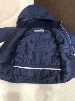 Зимняя куртка Kerry 104 + комбинезон в подарок