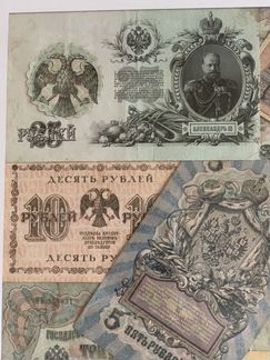 Рамка с коллекцией бумажных денег