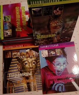 Детские книги новые
