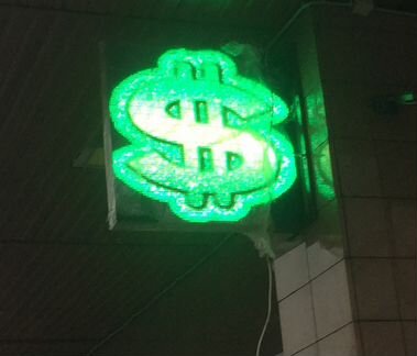 LED двухсторонняя уличная видеовывеска 1 на 1 метр