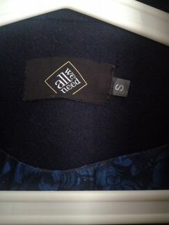 Пальто All We Need